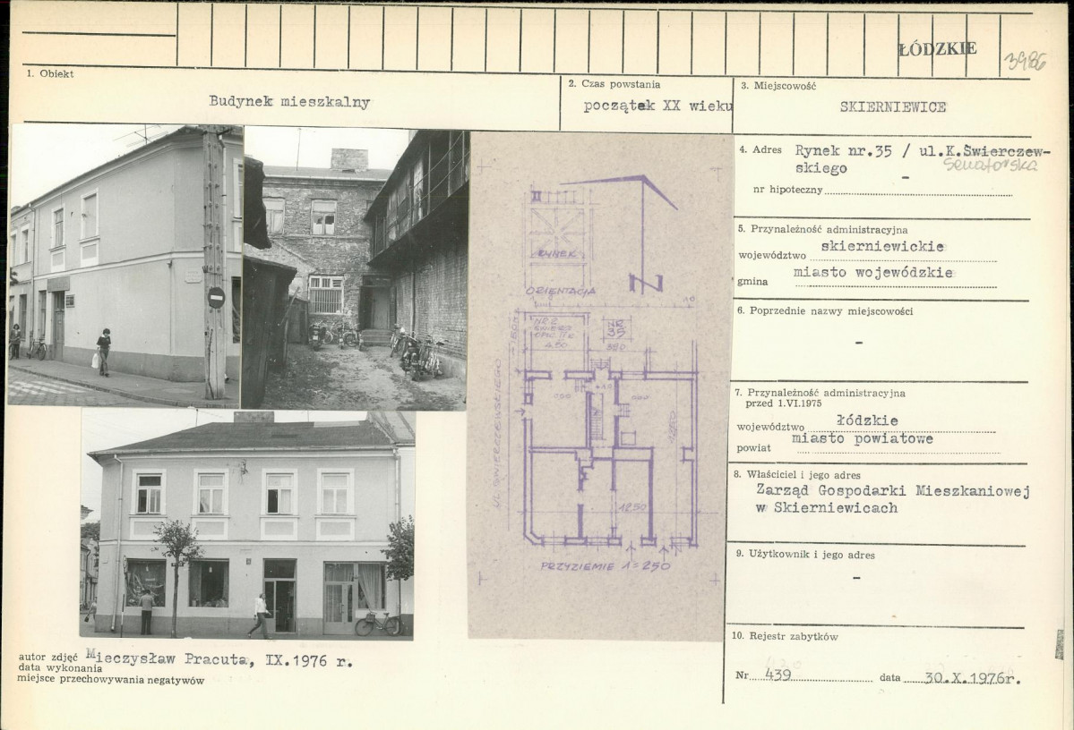 Karta biała, skan nr 1
