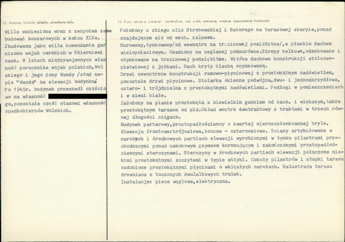 KB - Karta biała, skan nr 2