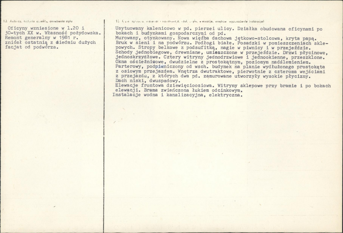 KB - Karta biała, skan nr 2