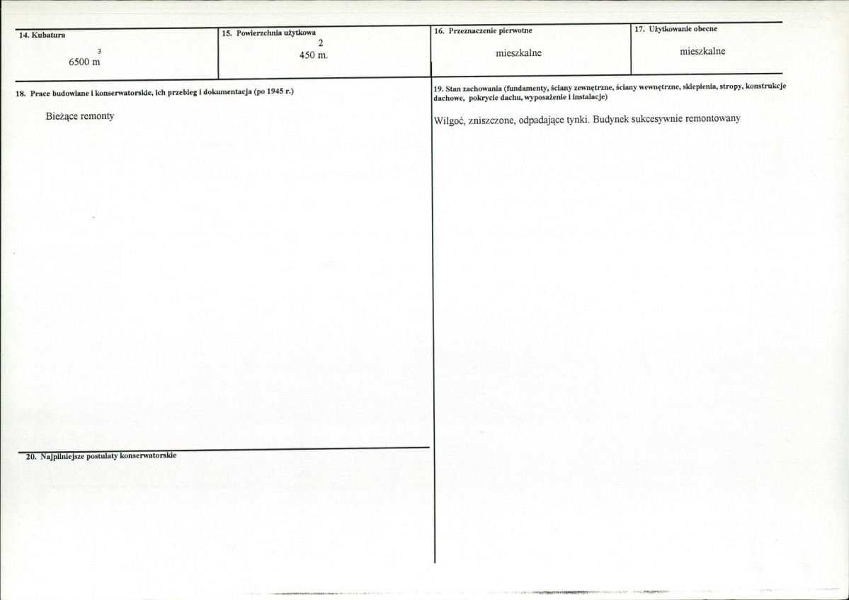 KB - Karta biała, skan nr 3