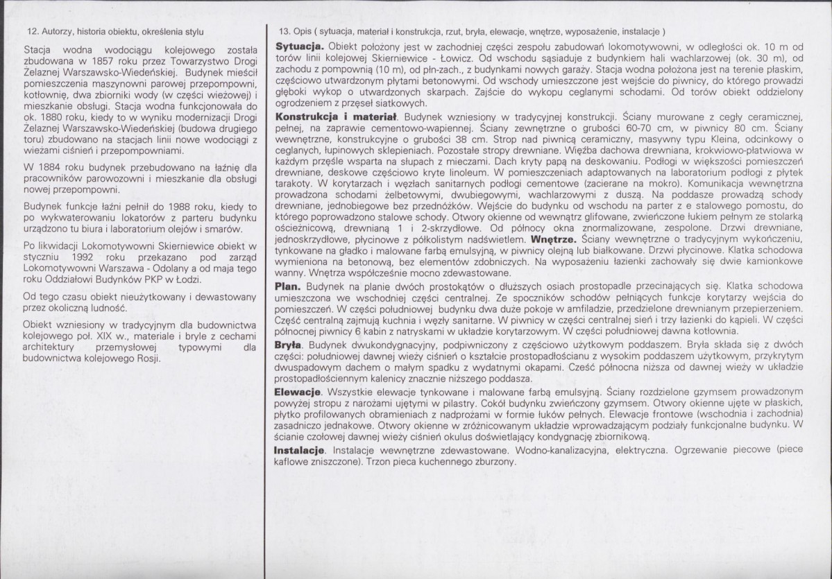 Karta biała, skan nr 2