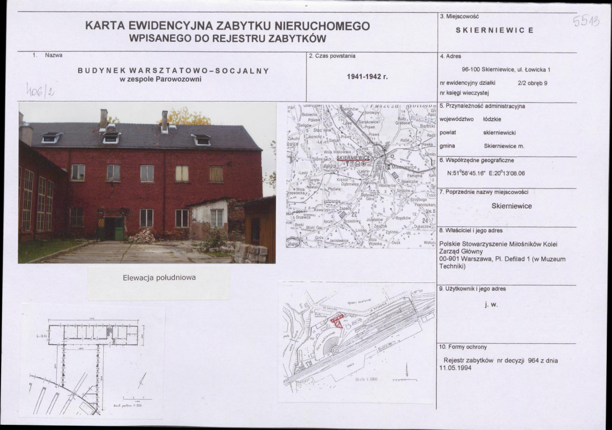 Karta biała, skan nr 1