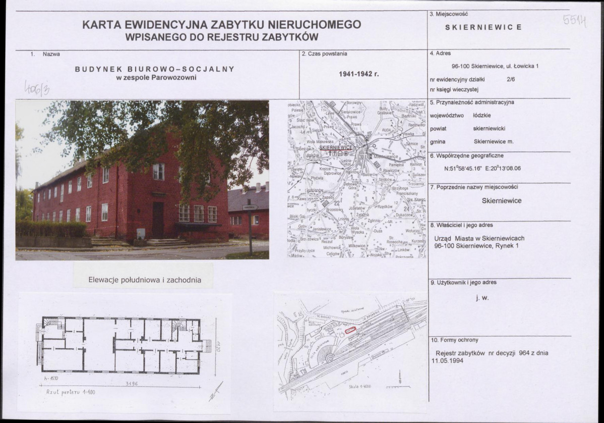 Karta biała, skan nr 1