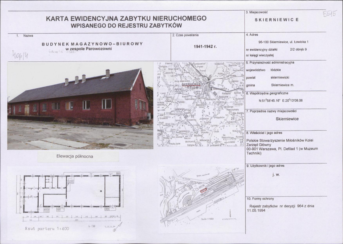 Karta biała, skan nr 1