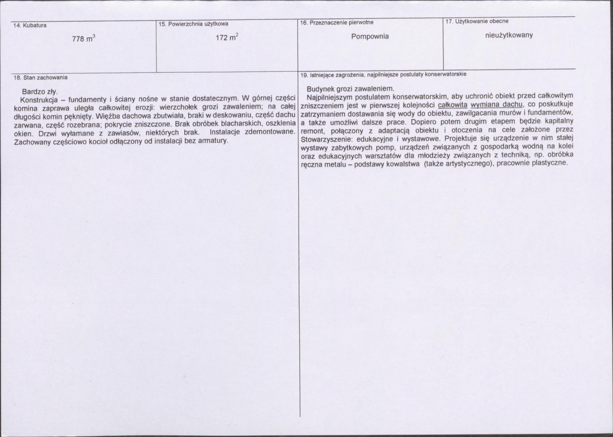 Karta biała, skan nr 3