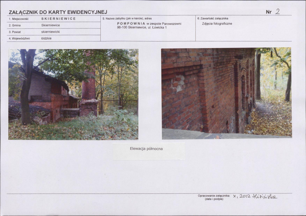 Karta biała, skan nr 7
