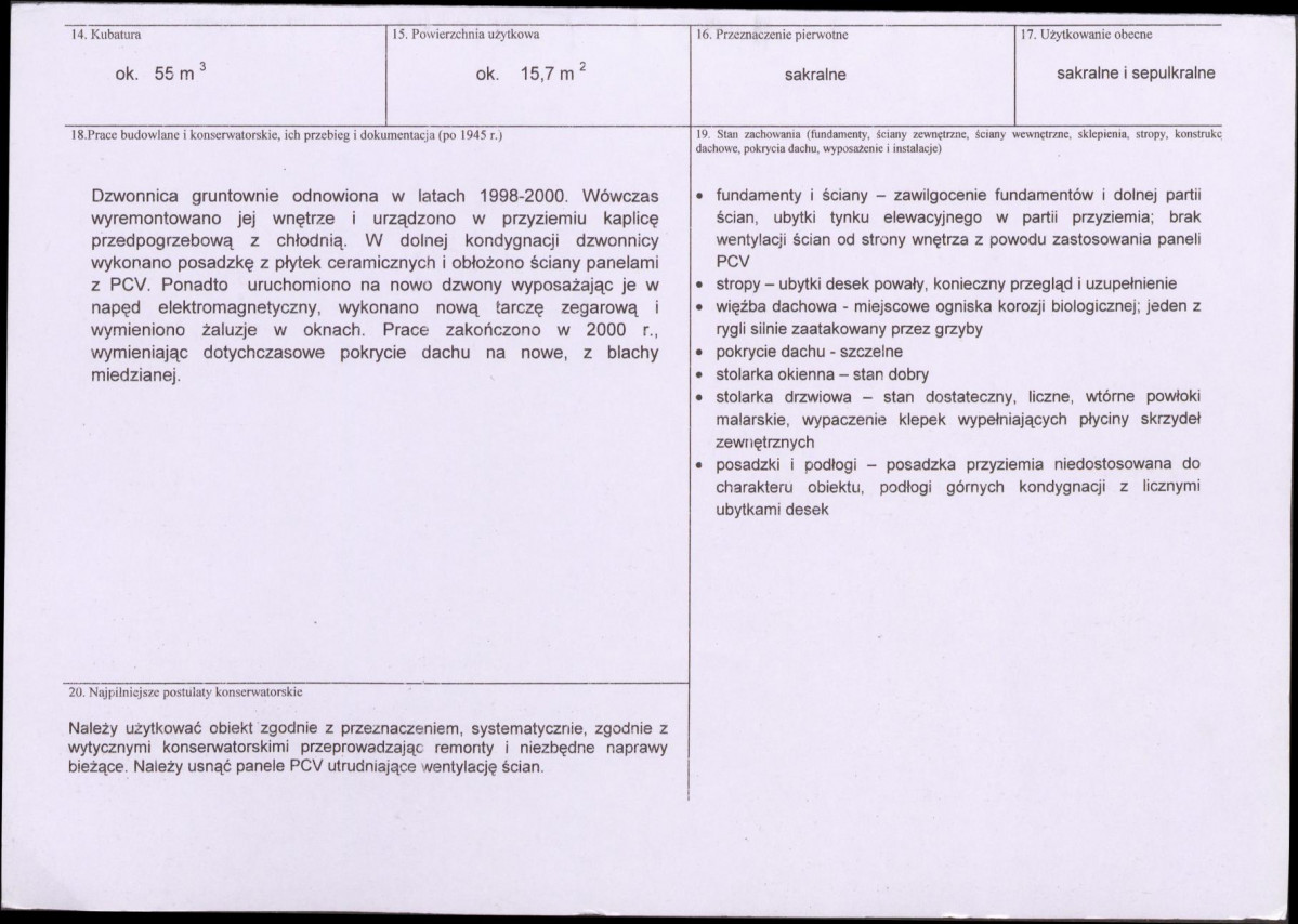 KB - Karta biała, skan nr 3