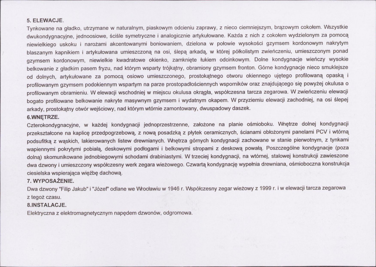 KB - Karta biała, skan nr 6