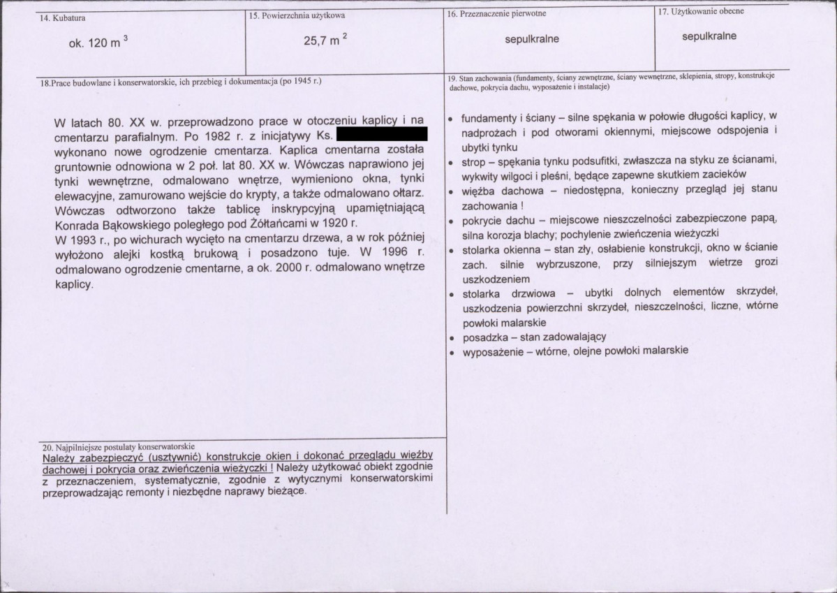 KB - Karta biała, skan nr 3