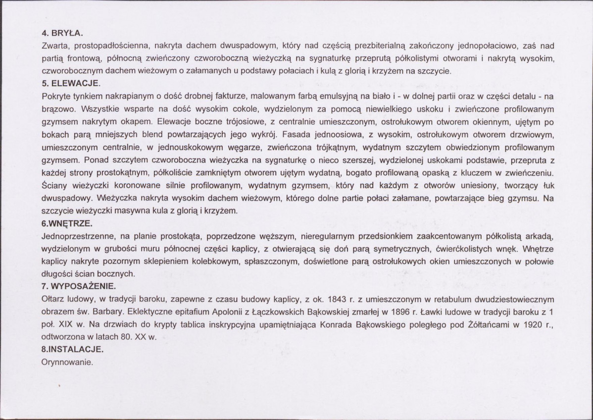KB - Karta biała, skan nr 6