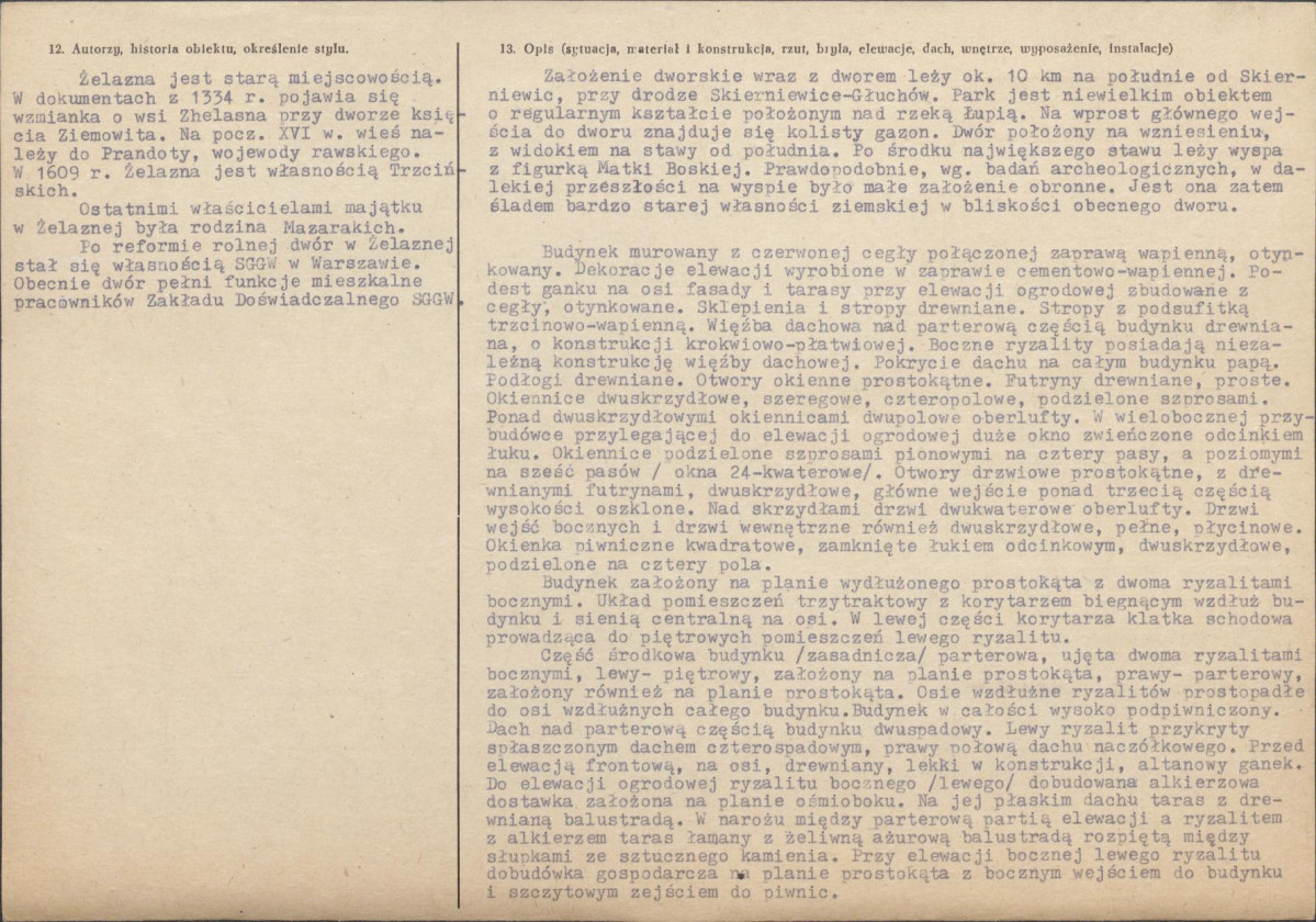 Karta biała, skan nr 2