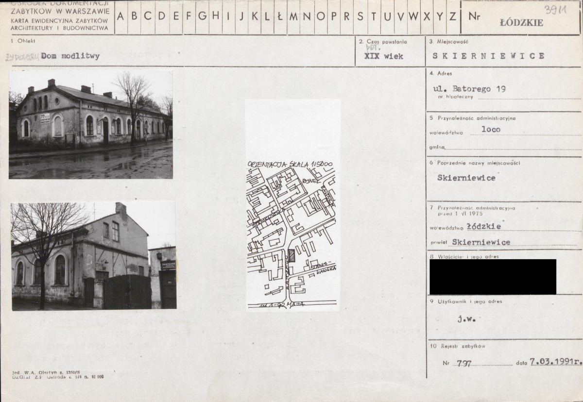 KB - Karta biała, skan nr 1