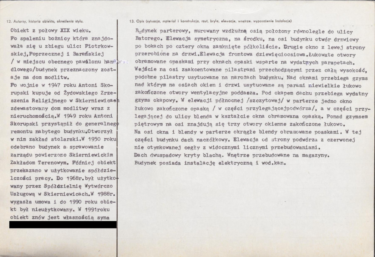 KB - Karta biała, skan nr 2