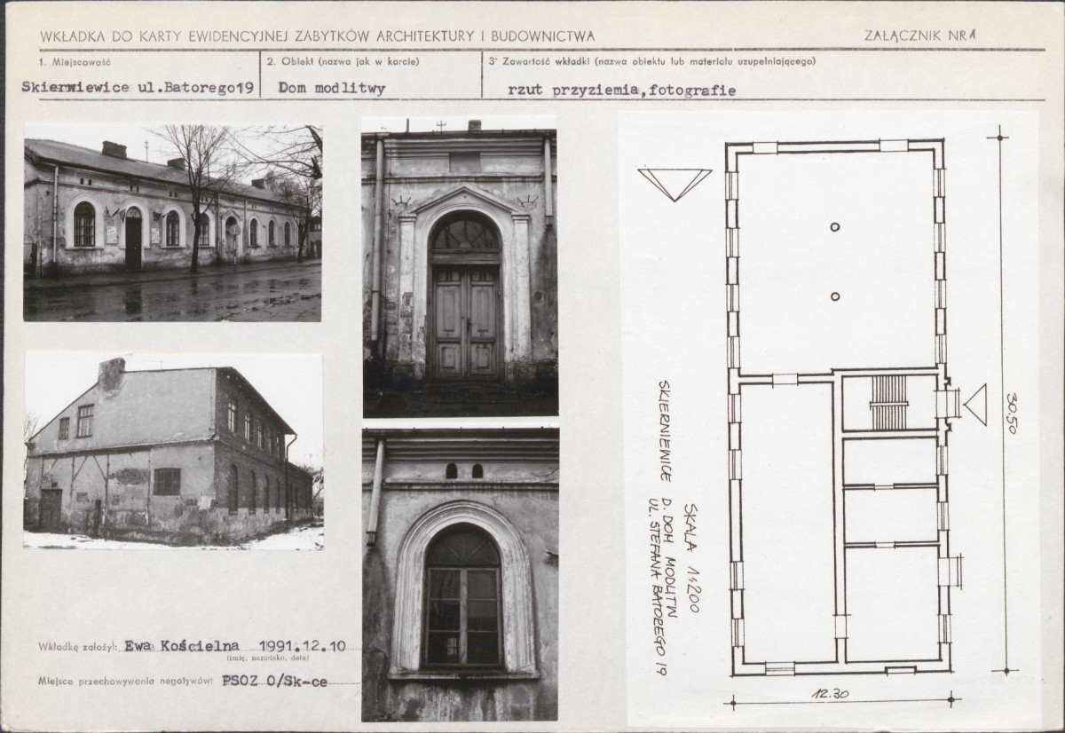 KB - Karta biała, skan nr 5