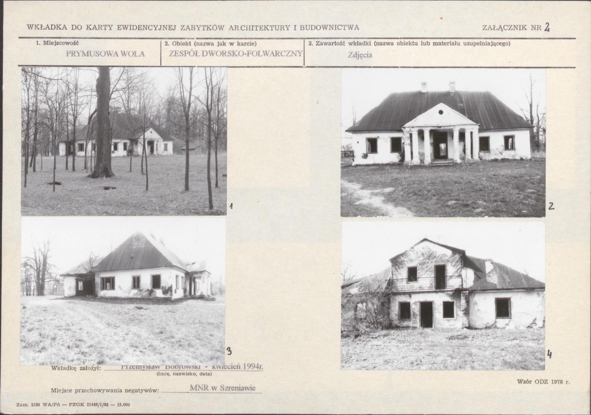 KB - Karta biała, skan nr 7