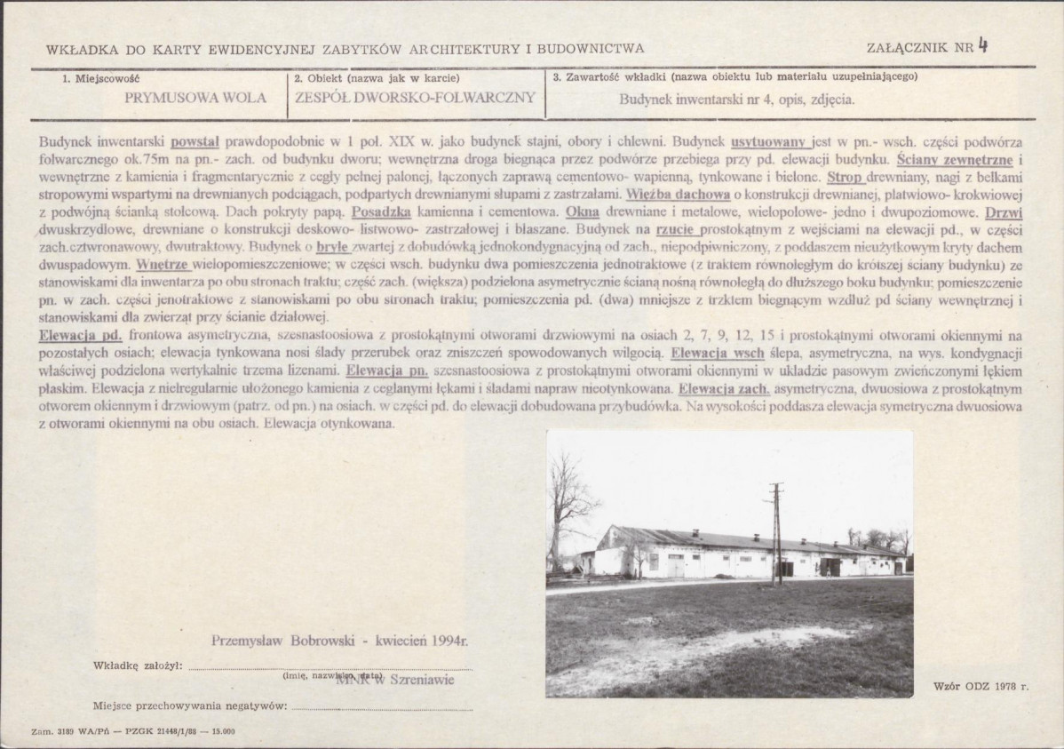 KB - Karta biała, skan nr 11