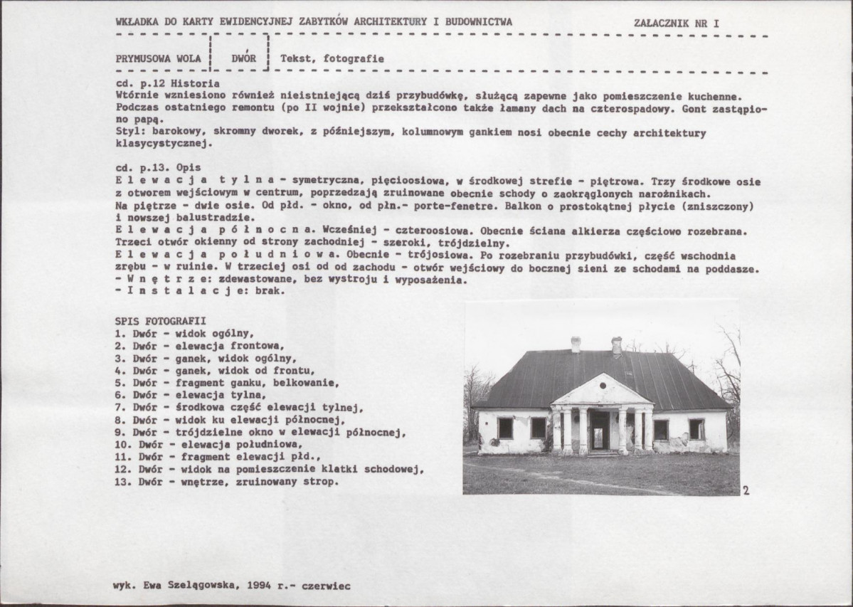 KB - Karta biała, skan nr 5