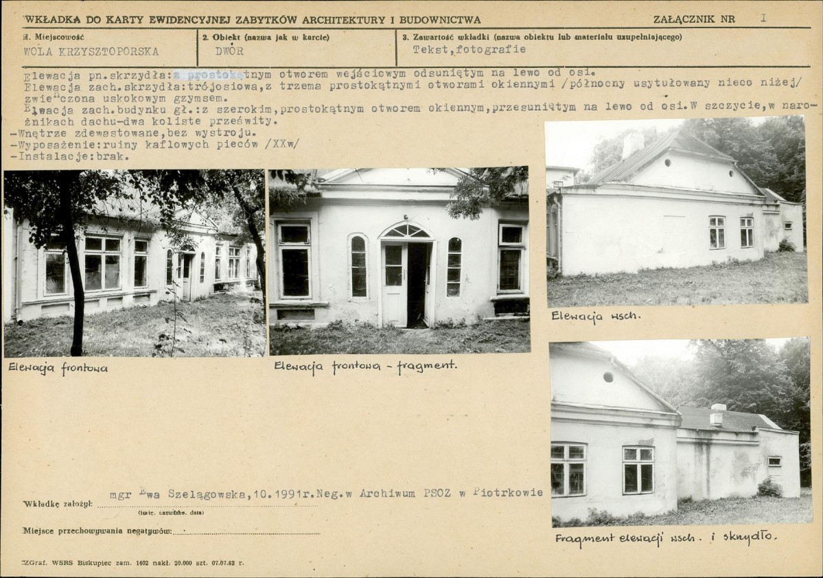 KB - Karta biała, skan nr 5