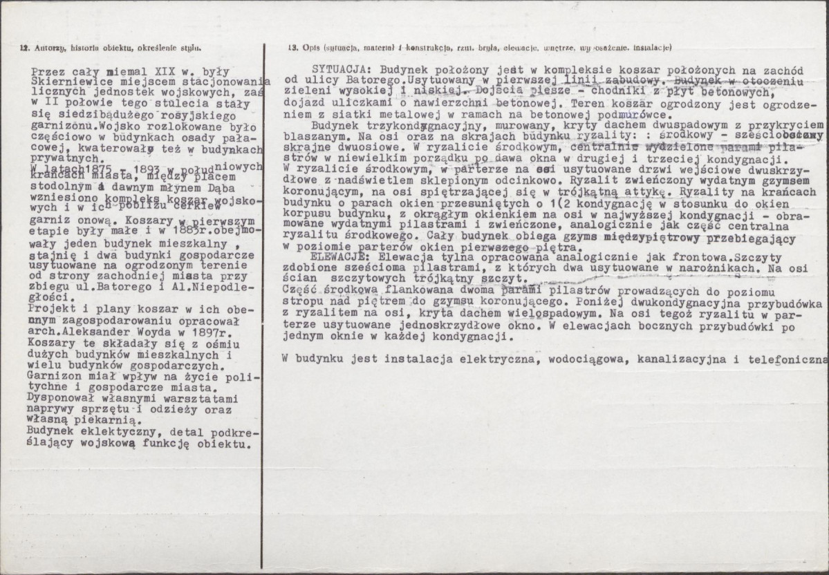 Karta biała, skan nr 2