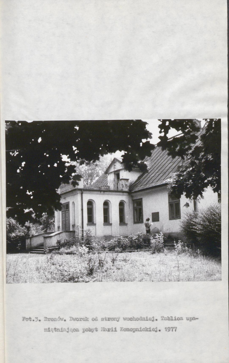 EP - Ewidencja parkowa, skan nr 17