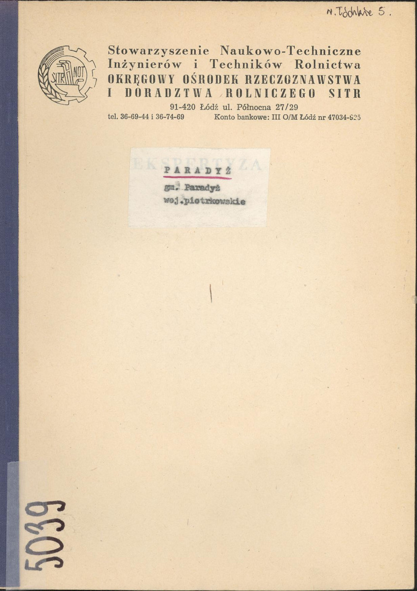 Ewidencja parkowa, skan nr 1