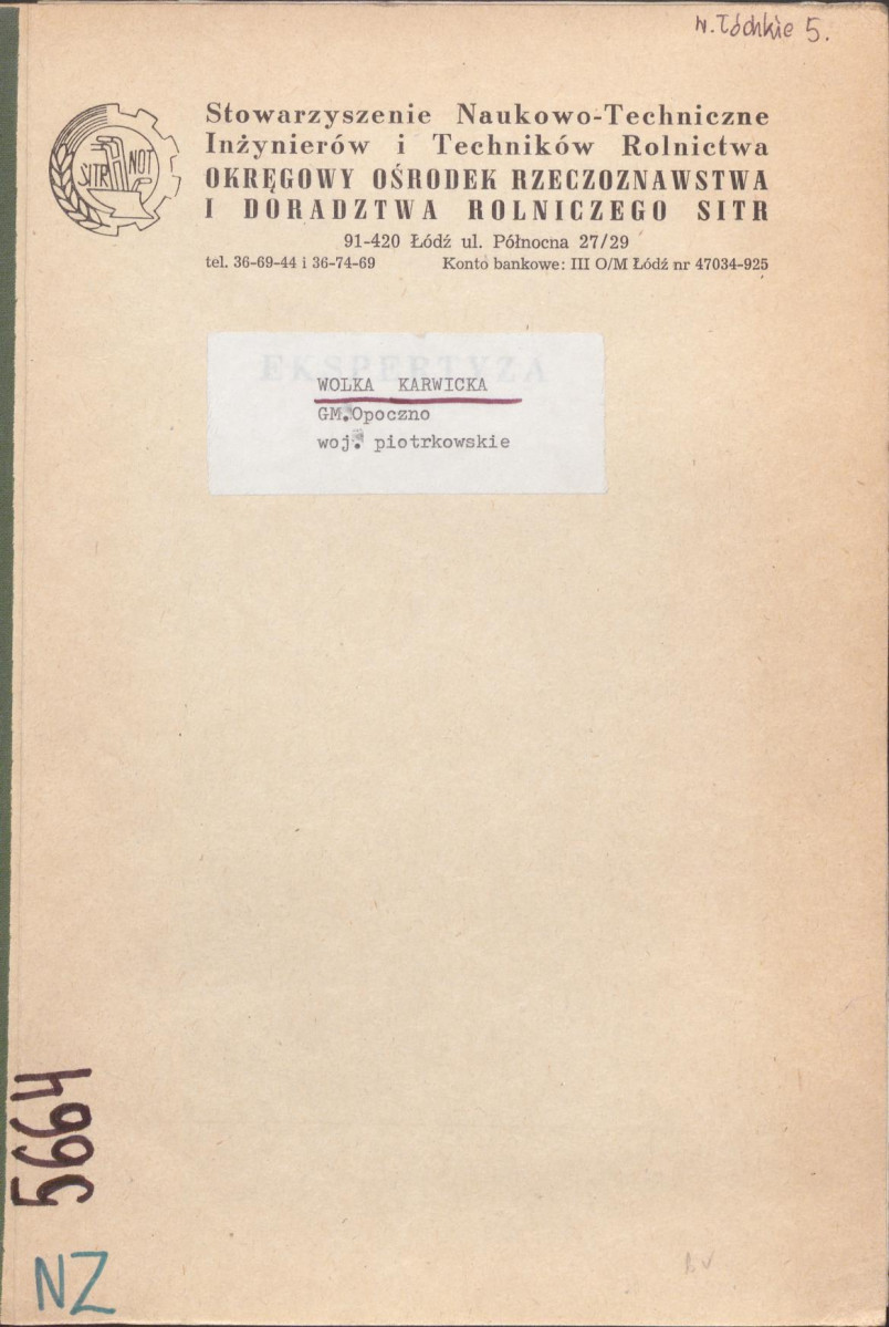 EP - Ewidencja parkowa, skan nr 1
