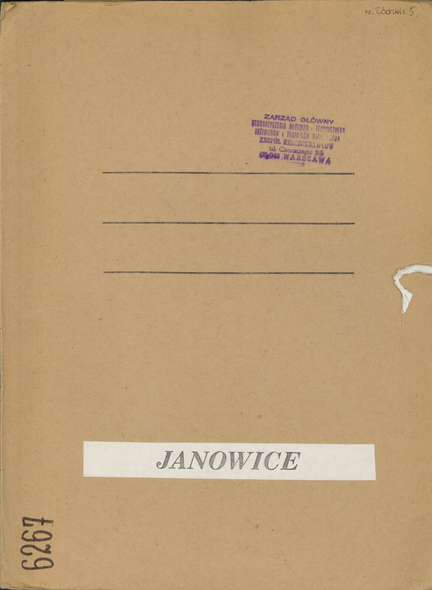 EP - Ewidencja parkowa, skan nr 1