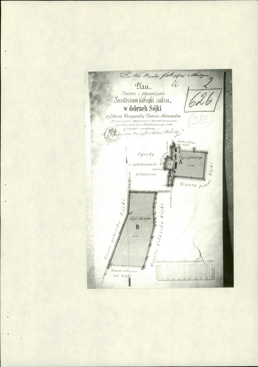 EP - Ewidencja parkowa, skan nr 8