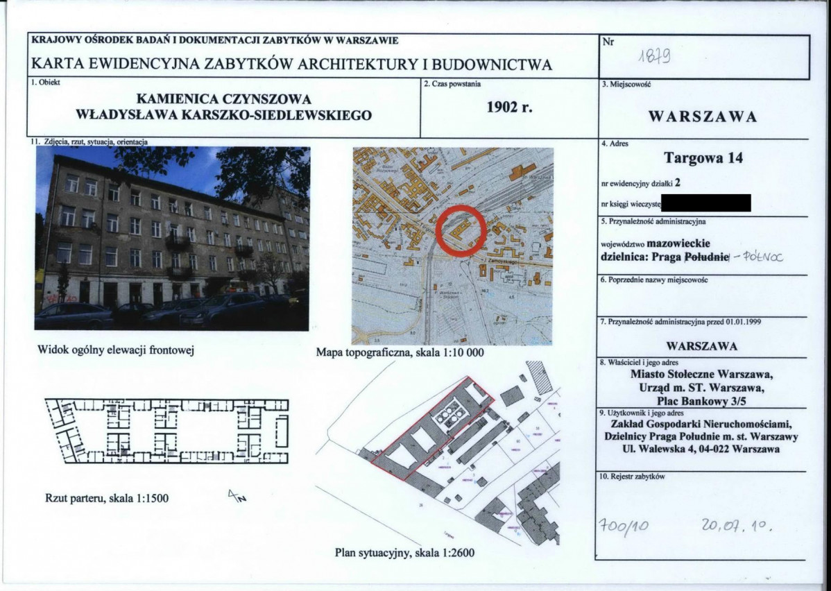 KB - Karta biała, skan nr 1