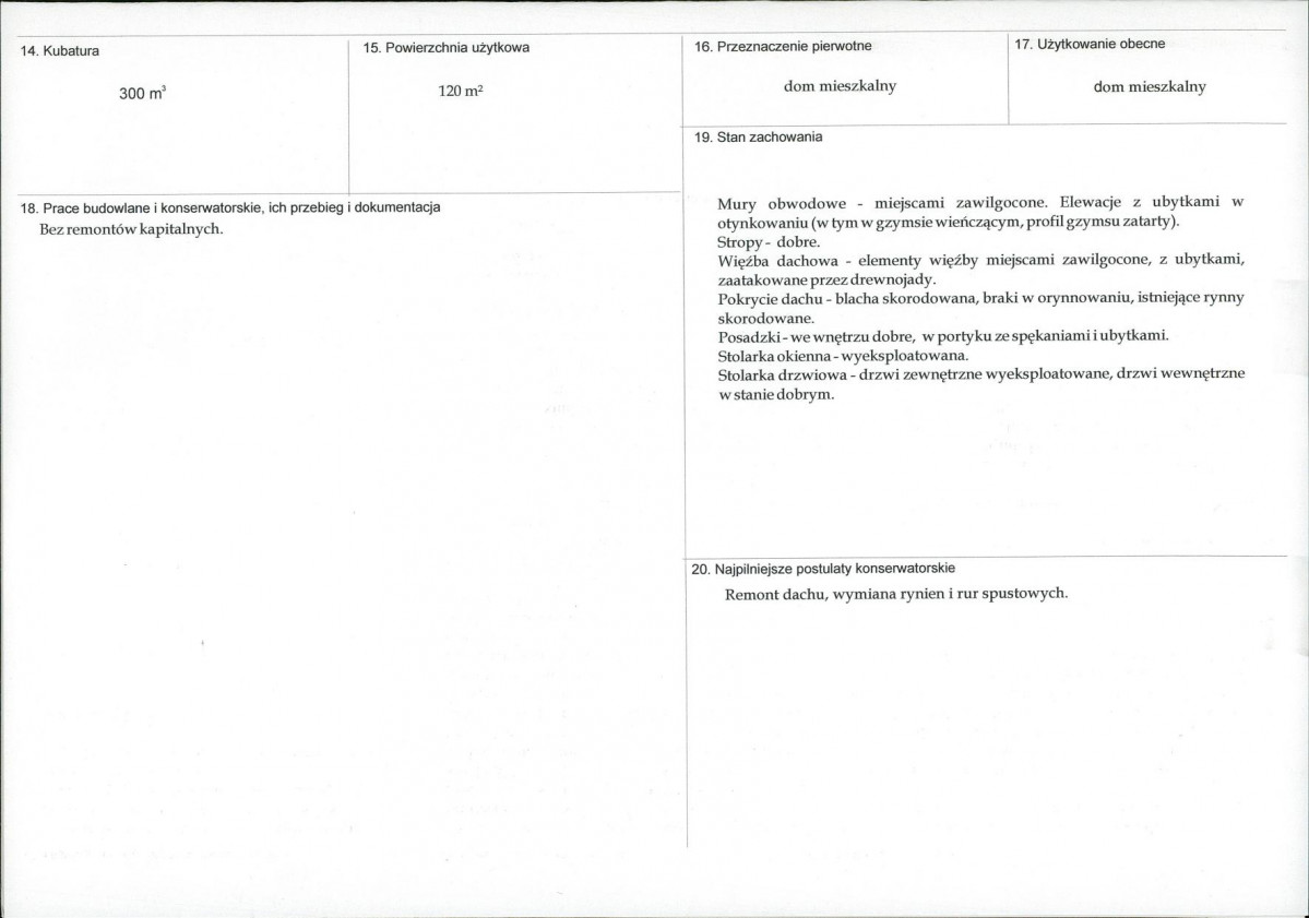 KB - Karta biała, skan nr 3