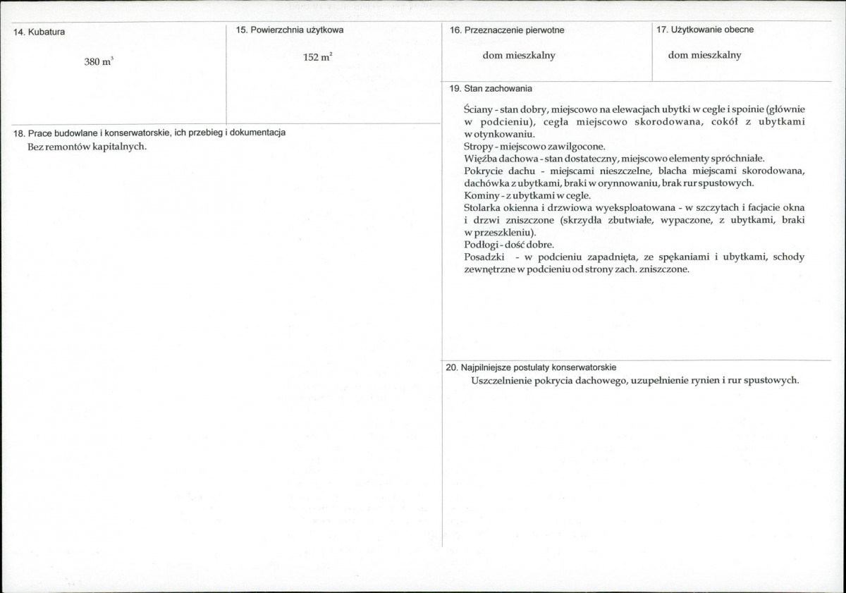 KB - Karta biała, skan nr 3