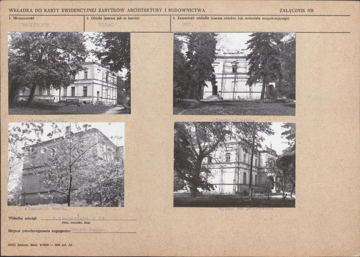 KB - Karta biała, skan nr 7
