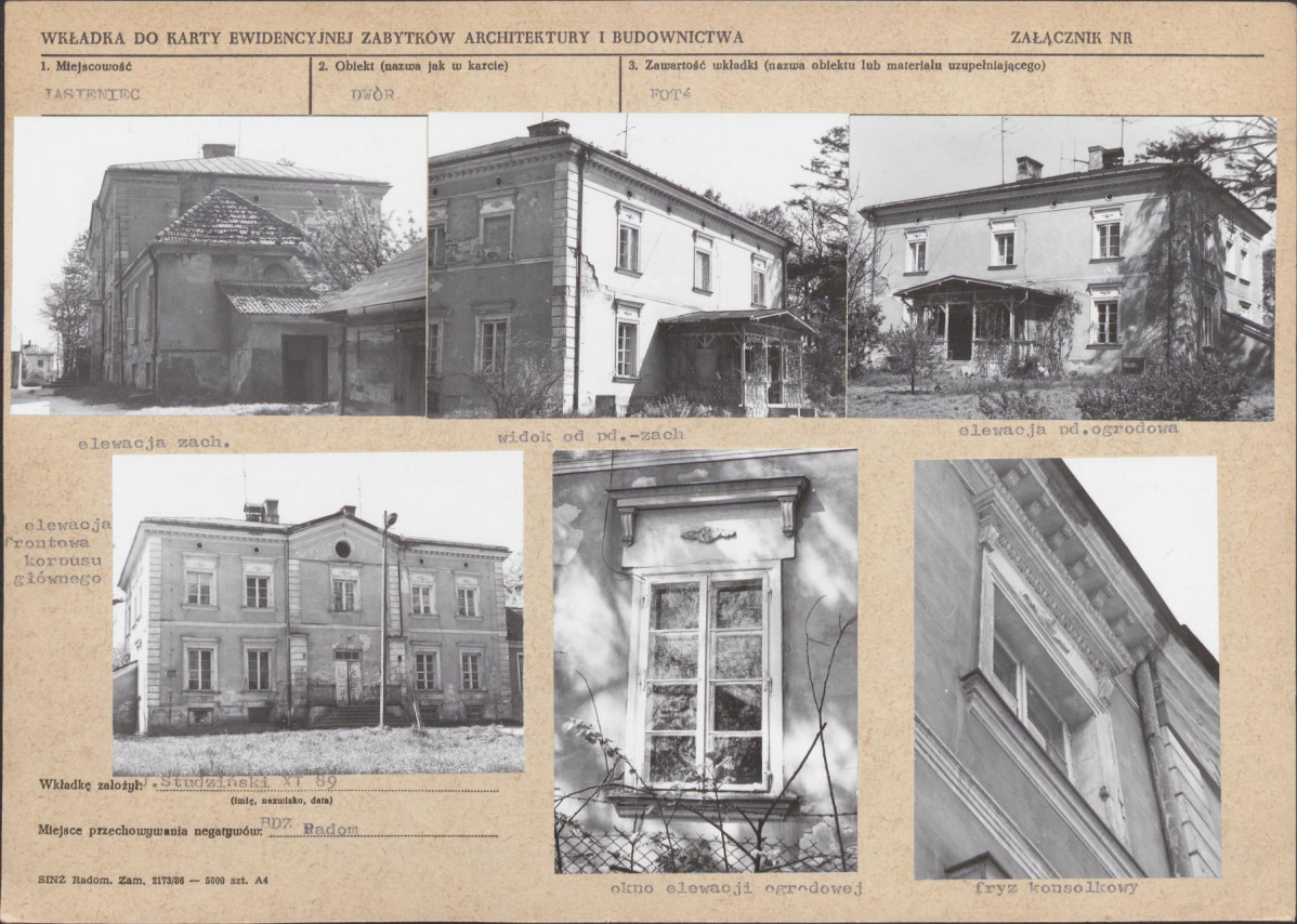 KB - Karta biała, skan nr 7