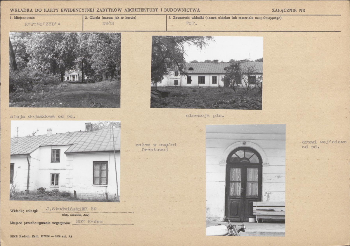 KB - Karta biała, skan nr 5
