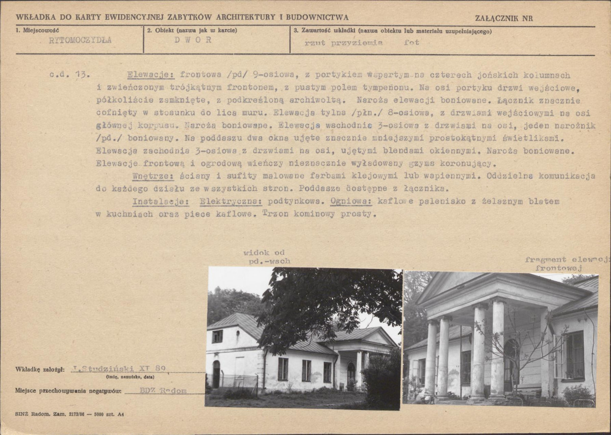 KB - Karta biała, skan nr 7