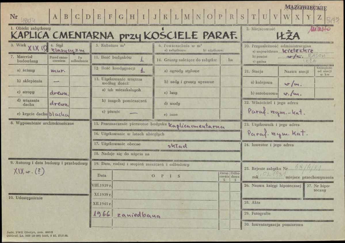 Karta zielona, skan nr 1