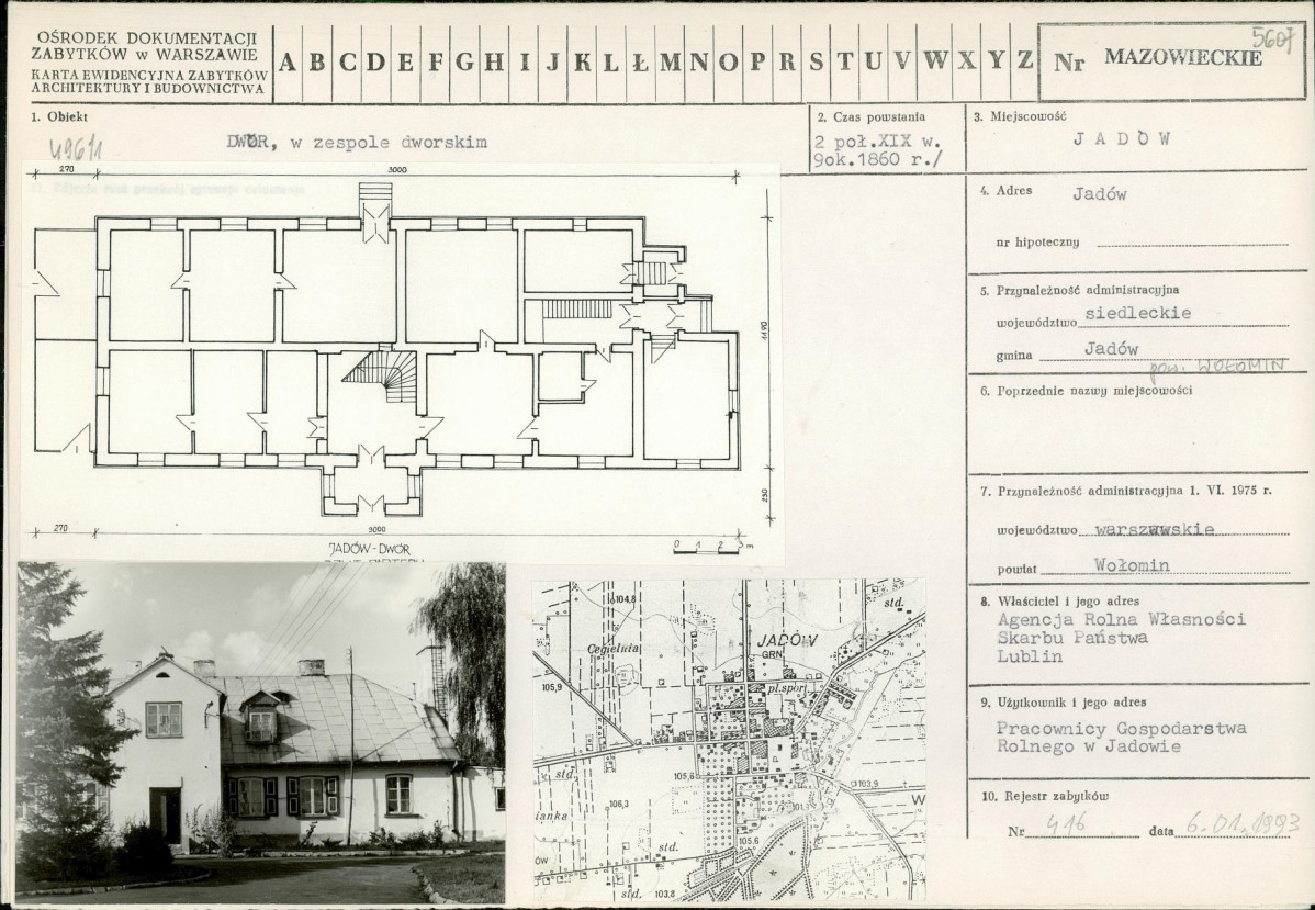 Karta biała, skan nr 1