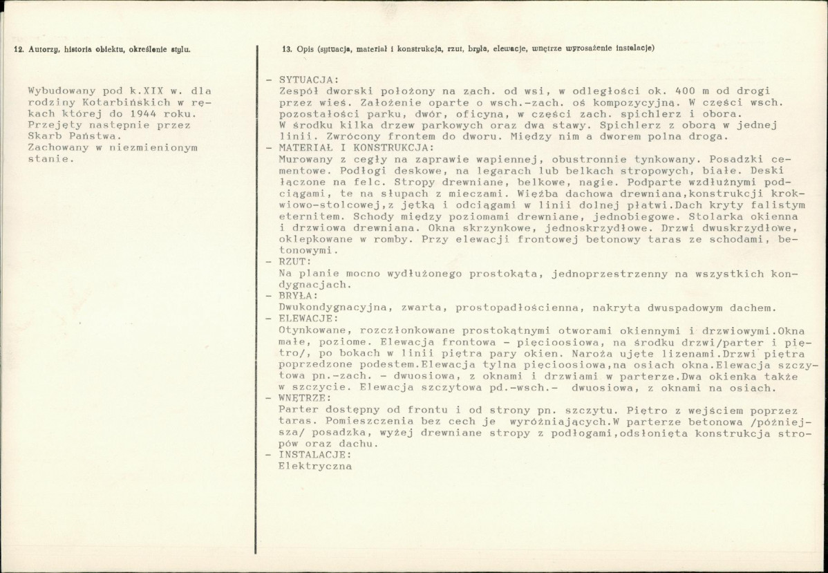 Karta biała, skan nr 2