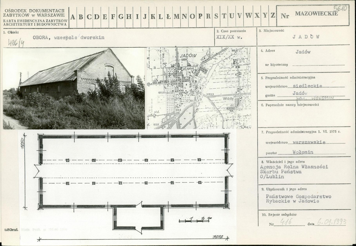 Karta biała, skan nr 1