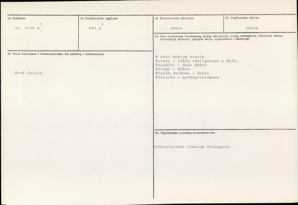 Karta biała, skan nr 3