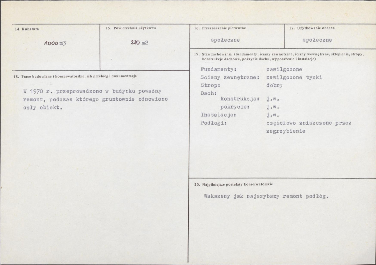 Karta biała, skan nr 3