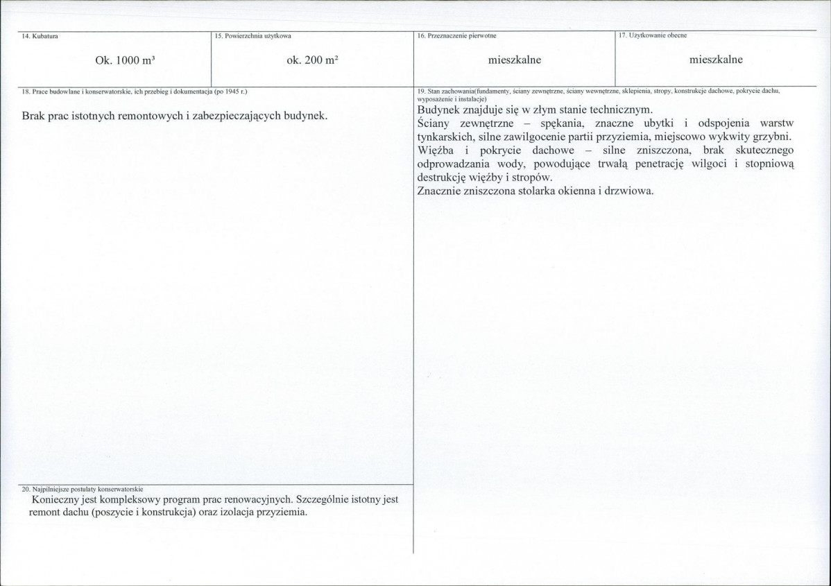 KB - Karta biała, skan nr 3