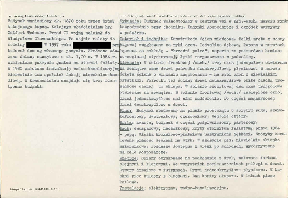 KB - Karta biała, skan nr 2