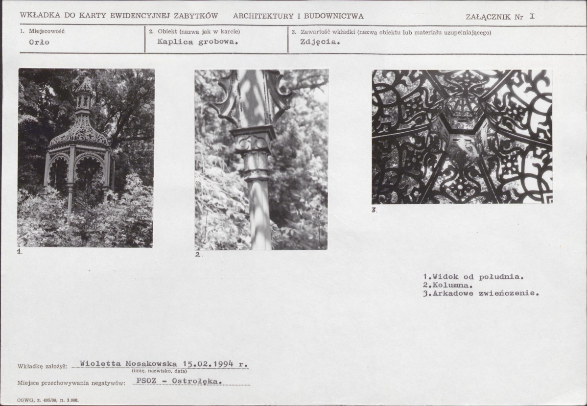 KB - Karta biała, skan nr 5