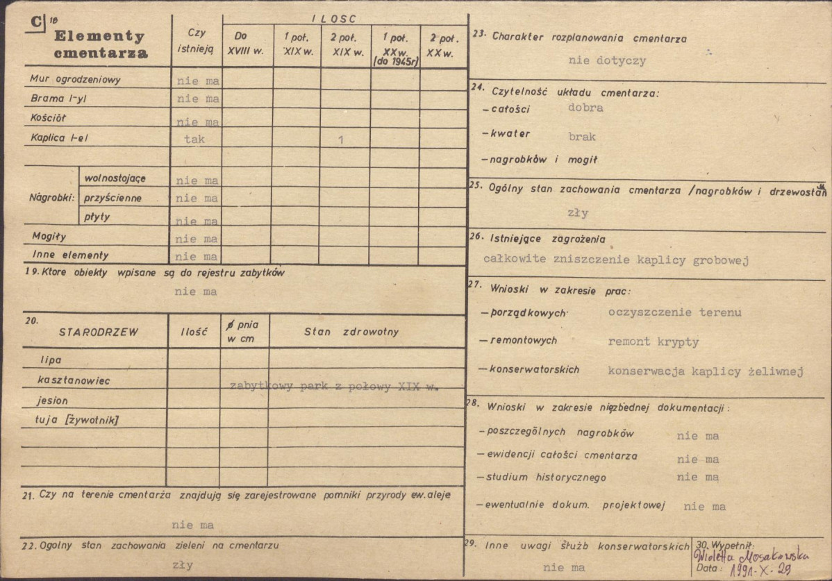 KB - Karta biała, skan nr 2