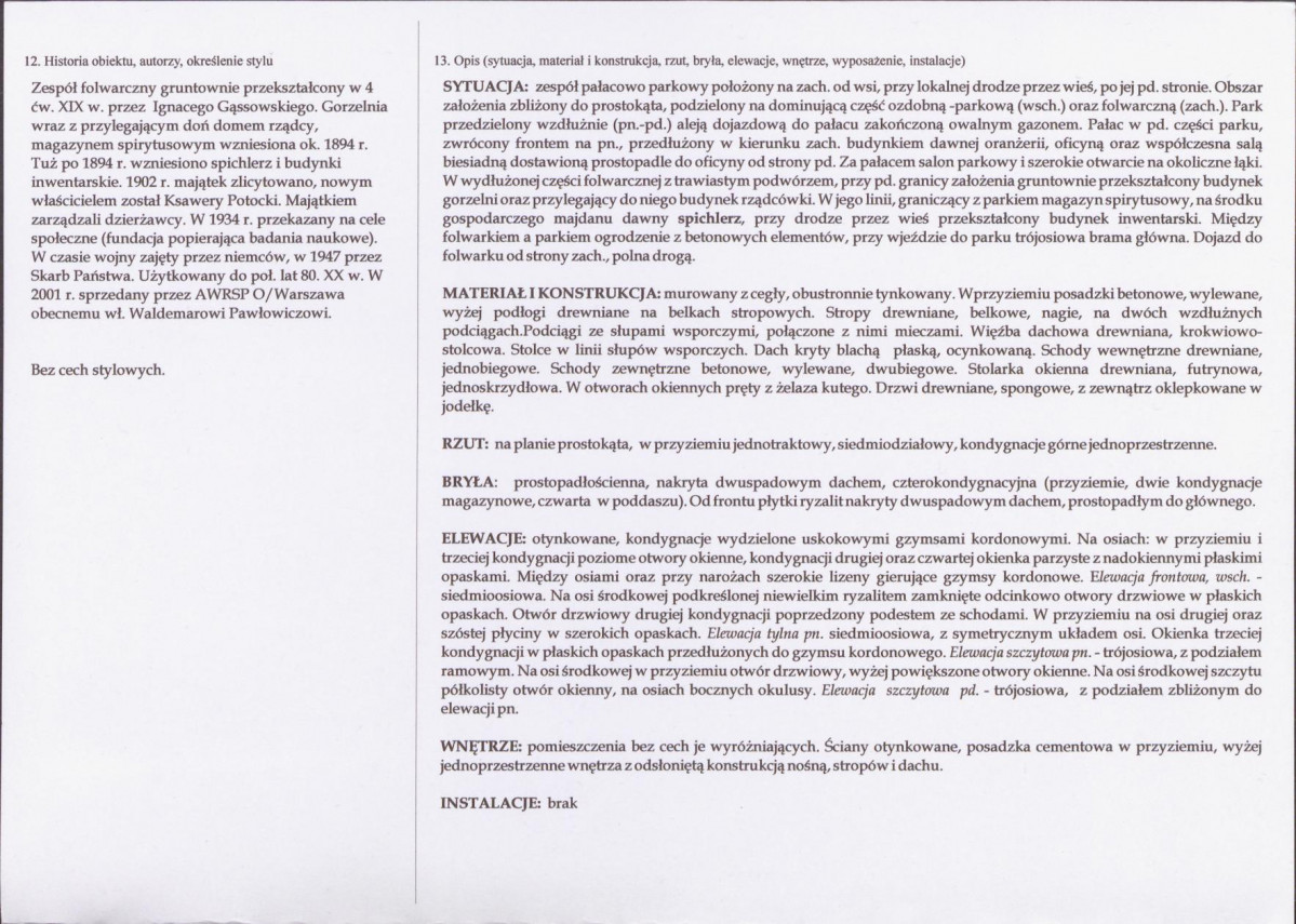 KB - Karta biała, skan nr 2