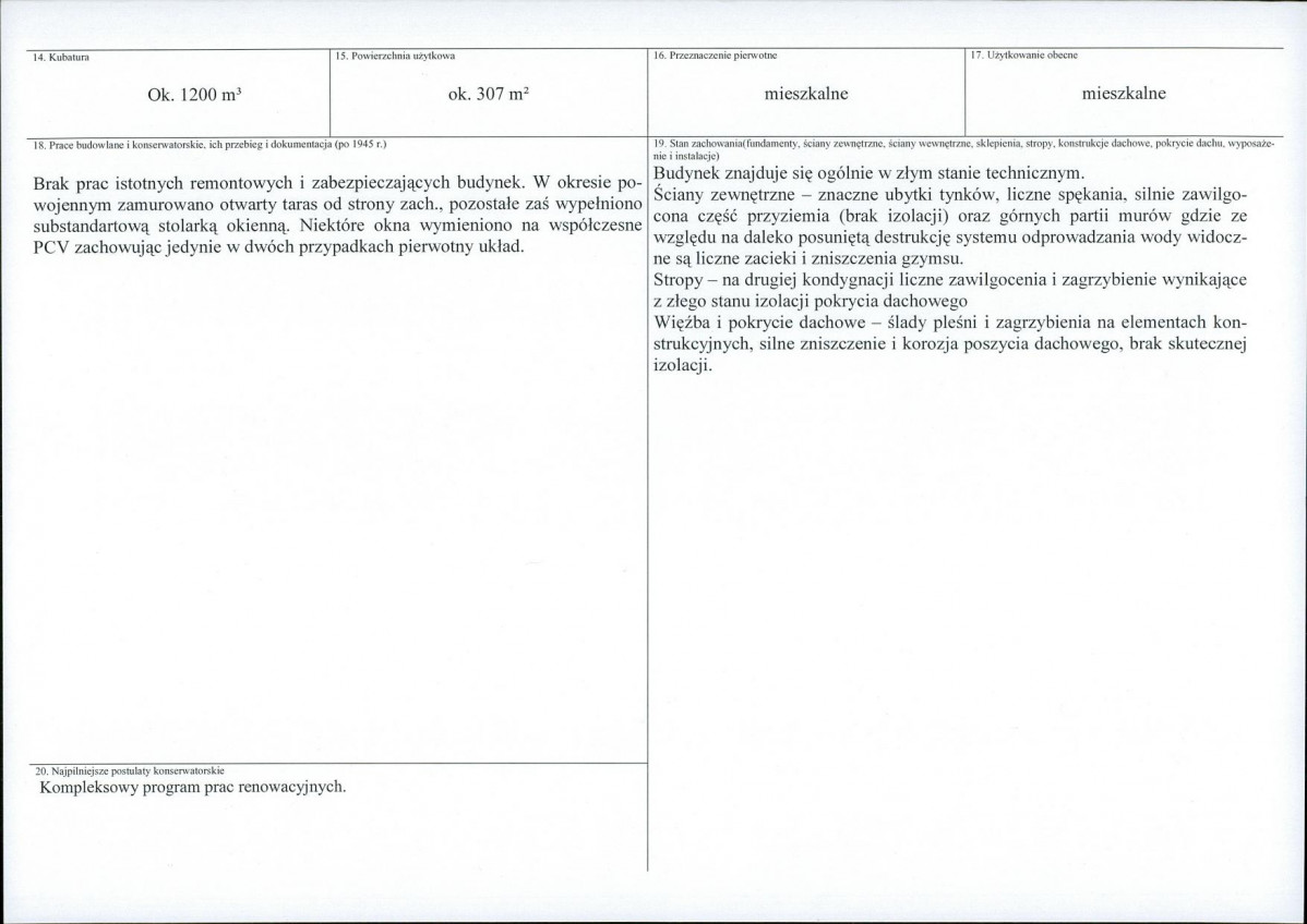KB - Karta biała, skan nr 3