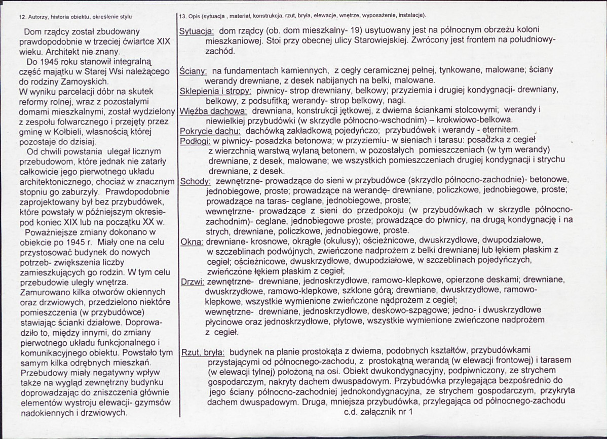 KB - Karta biała, skan nr 2