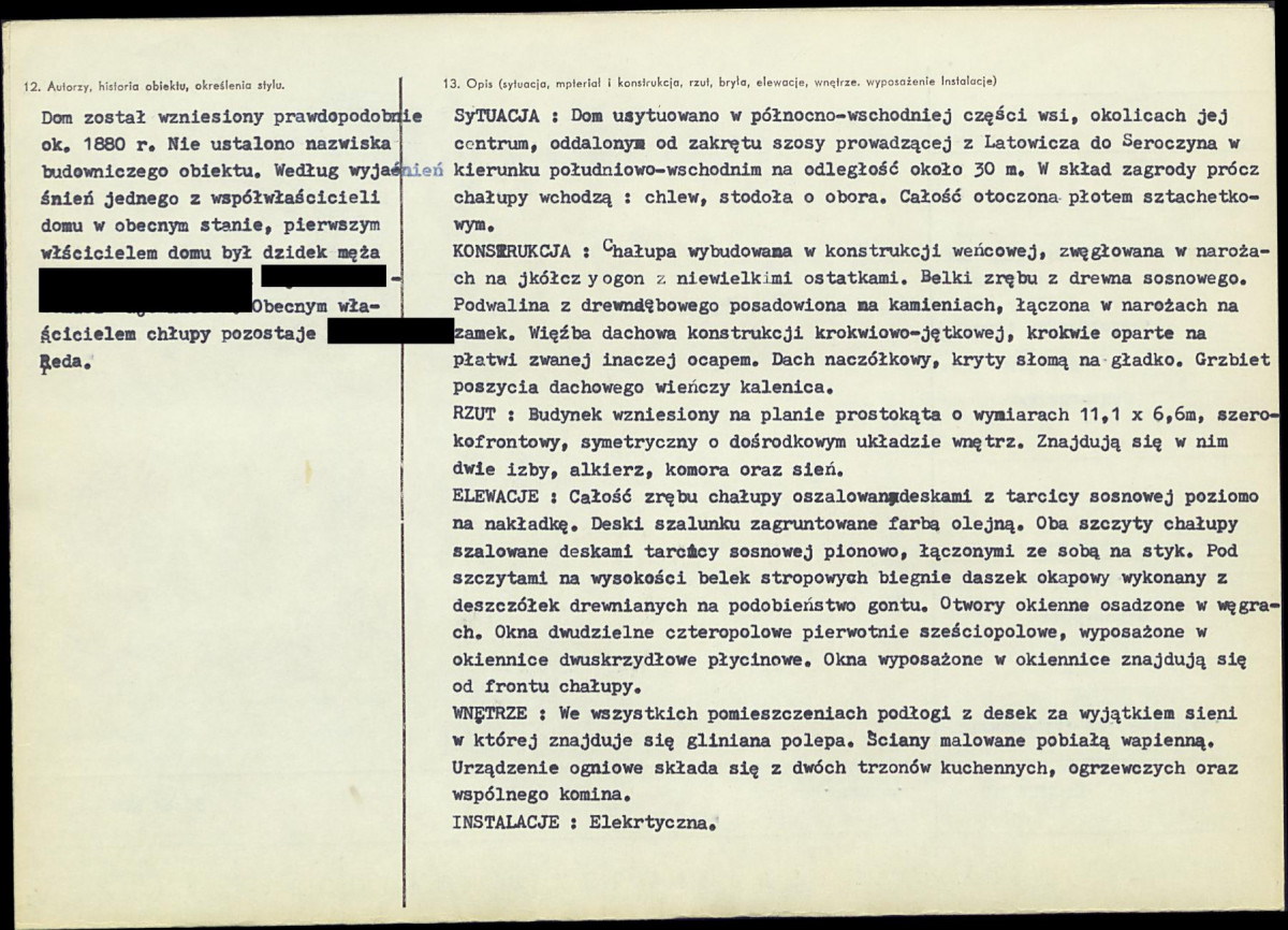 Karta biała, skan nr 2