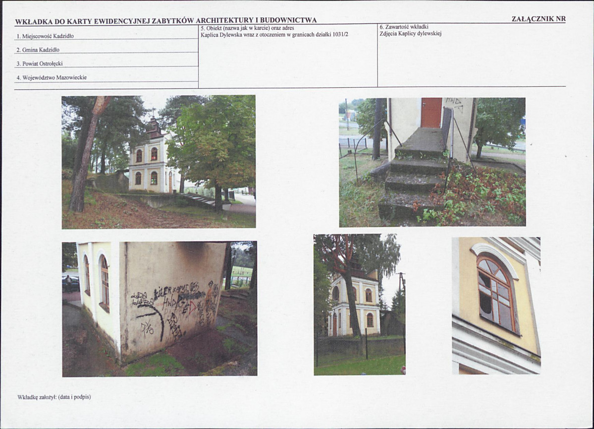 KB - Karta biała, skan nr 5